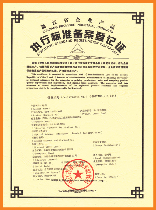 ���И˜ʂ䰸��ӛ�C